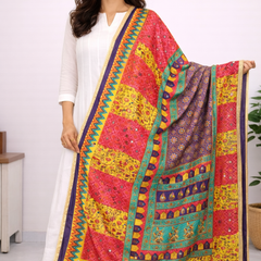 Royal Multicolor Traditional Printed Dupatta DB3012
